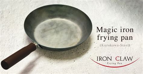 Magical frying pan aurora